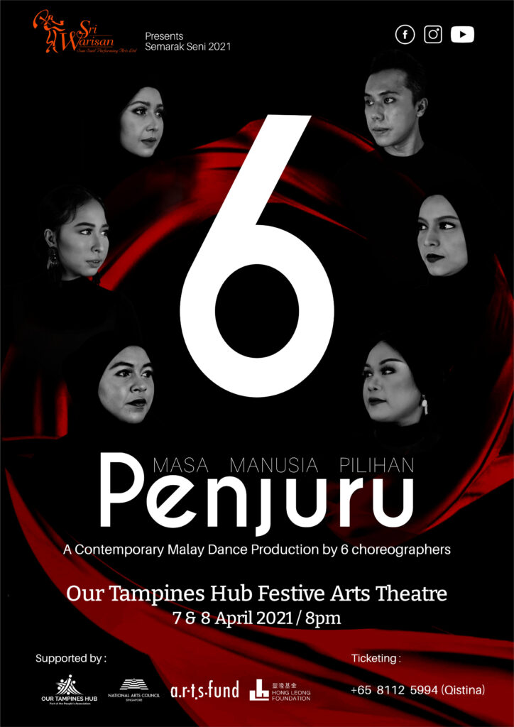 6 penjuru